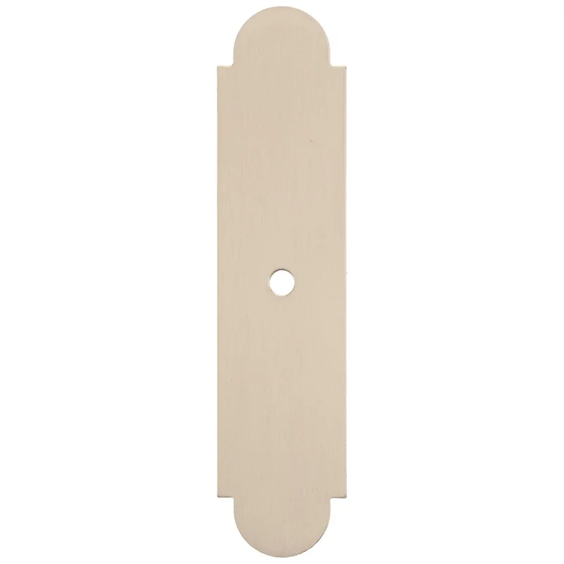Amerock Satin Nickel 4 Inch Steel Cabinet Knob Backplate BP19207G10