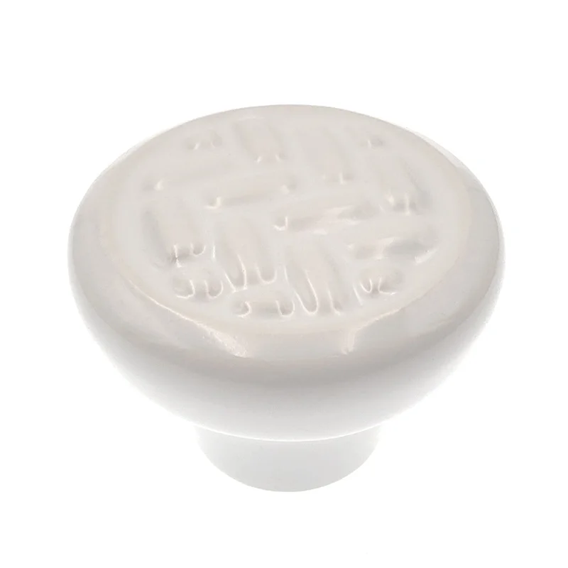 Hickory Hardware English Cozy White Round 1 1/4" Porcelain Cabinet Knob PA0314-W